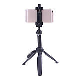 Штатив для смартфона Yunteng YT-9928, фото 3