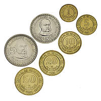 Перу набор из 7 монет 1985-1988 VF-AU 1, 5, 10, 20, 50 сентим, 1, 5 интис