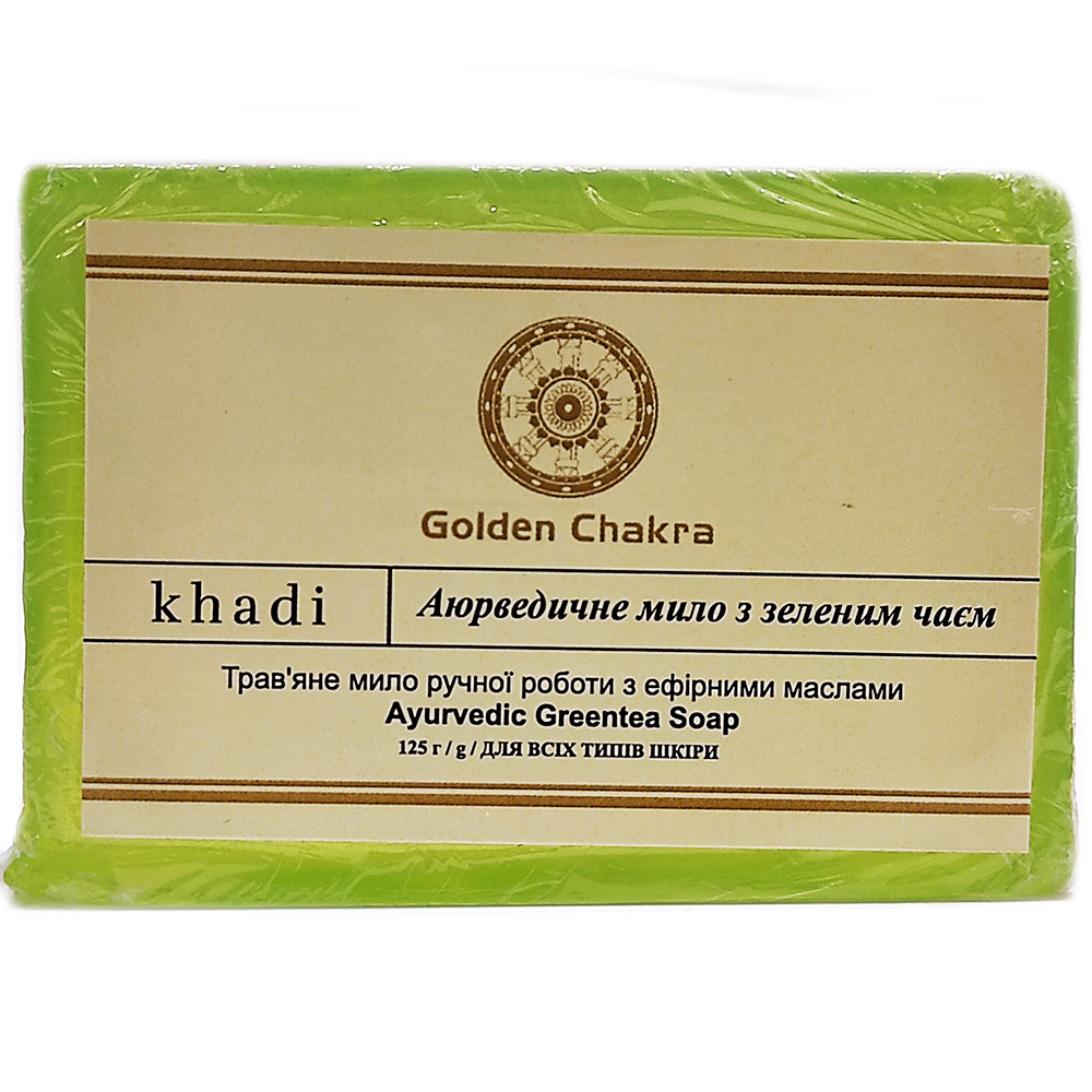 Аюрведичне мило Khadi Naturals із зеленим чаєм, 125 грамів, фото 1