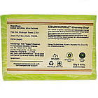 Аюрведичне мило Khadi Naturals із зеленим чаєм, 125 грамів, фото 2