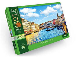 Пазли 1000ел 68*48см 11-06 Danko Toys