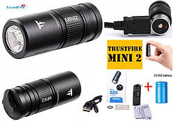 Наключник TrustFire MINI2 220LM міні ліхтарик брелок EDC з USB і Акумулятор в комплекті