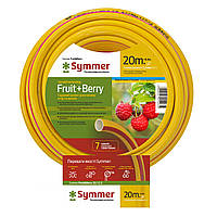 Пищевой садовый шланг для полива SYMMER GARDEN "Fruit+Berry" 1/2" 20м