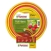Харчової садовий шланг для поливу SYMMER GARDEN "Fruit+Berry" 1" 25м