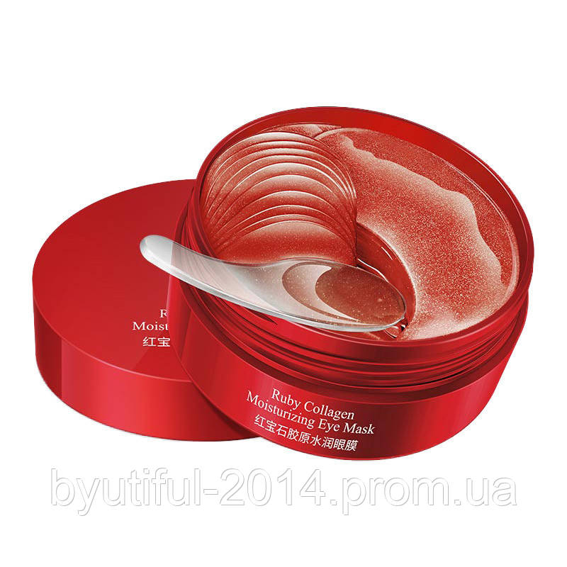 Гідрогелеві патчі під очі з колагеном Venzen Ruby Collagen Moisturizing Eye Mask, 80 г/60 шт.