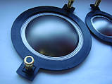 Мембрана для MAG m140, m150, m200 TSCT7501, P. Audio BMD740, BMD750 Coax BM12-CX38, BM15-CX38, фото 5