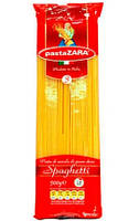 Pasta Zara Spaghetti №3, 500 г, Макароны Спагетти классические Паста Зара