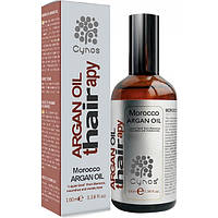 Натуральное аргановое масло для волос Cynos Morocco Argan Oil