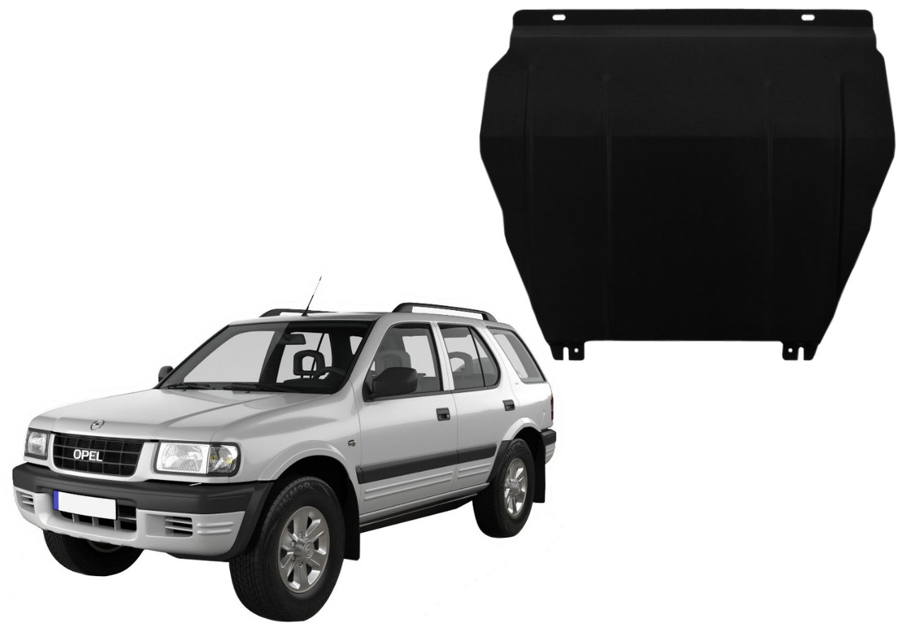 Захист двигуна Opel Frontera B 1998-2004, фото 1