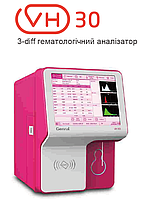 3-diff гематологический анализатор (Ветеринарный) VH30 Genrui