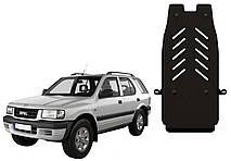 Захист КПП Opel Frontera B 1998-2004