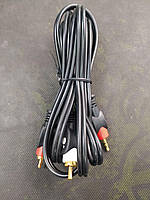 Качественный кабель mini jack 3,5 mm - 2RCA, тюльпан, аукс, AUX, 1.5 m