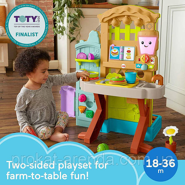 Fisher price laugh cheap & learn kitchen