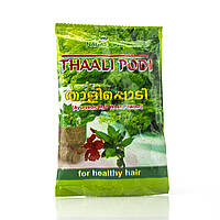 Натуральный травяной порошок для волос Тали Поди Thali Podi 50г для мытья волос