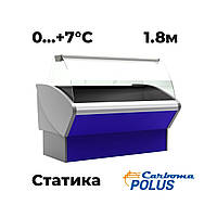 Холодильная витрина 1.8м CARBOMA ВХС 1.8 PALM (G95 SM 1.8 1) 0...+7°C