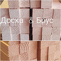 Брус Строганний 50 х 40 х 3000 мм