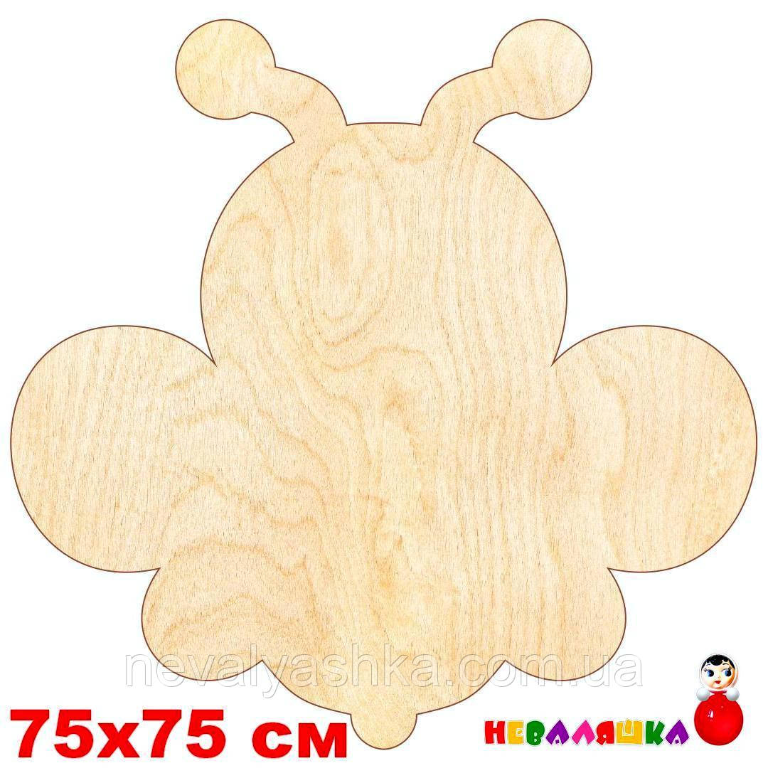 Основа для Бізіборду Бджілка 75х75 см (фанера 0,8 см) Заготовка Основа Бджілка для Бізіборду ФАНЕРА 8 мм