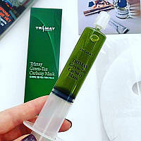 Детокс маска для карбокситерапії обличчя та шиї TRIMAY Green-Tox Carboxy Mask 1,79+0,7+25 мл