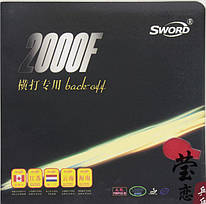 Накладка Sword 2000F