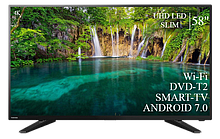 Сучасний Телевізор Toshiba 58" Smart-TV ULTRA HD T2 USB Гарантія 1 РІК