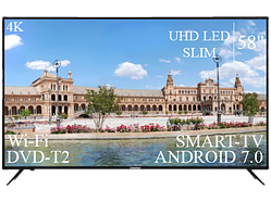 Сучасний Телевізор Liberton 58" Smart-TV+DVB-T2+USB Android 13.0 4К+UHD