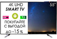 Новинка! 4K Телевизор JBA 55" I Android 15.0 / Smart TV / Full HD / T2 / Bluetooth-пульт