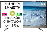 Телевизор JBA 50" I Android 13.0/Smart TV/DVB/T2/FullHD/USB