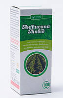 Гербіцид Антисапа Ліквід к.с. (100 мл), Укравіт