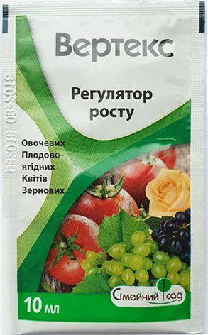 Регулятор росту Вертекс р.к. (10 мл), Сімейний Сад, фото 1