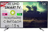 Телевизор JBA 56" I Smart TV/DVB/T2/FullHD/USB