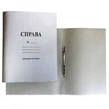 Швидкозшивач картонний папка, фото 2