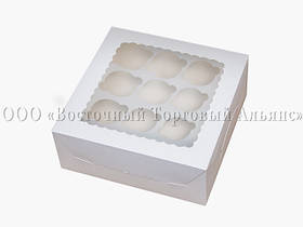 Упаковка для 9 кексів і мафінів - Біла - 250х250х100 мм