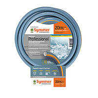Харчової садовий шланг для поливу SYMMER GARDEN "Professional" 2020 3/4" 50м