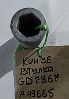 GD7867 Kinze, A49665 John Deere Втулка