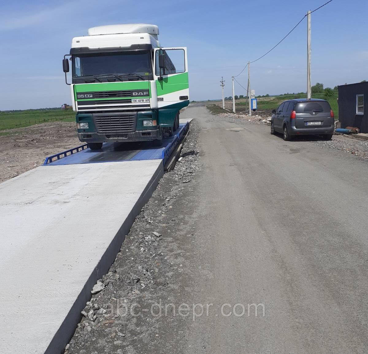 Автомобільна вага 50 тонн, 16м
