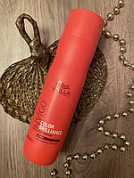 Wella Professionals Invigo Color Brilliance Shampoo 250 ml - Шампунь для окрашенных жестких волос