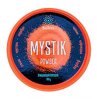 Очисний порошок GreenWay Mystic Powder 160g (03302)