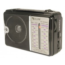 Приймач FM GOLON RX-606