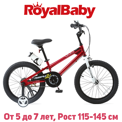 Дитячий двоколісний велосипед RoyalBaby FREESTYLE 18", червоний, фото 1