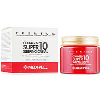 Нічний крем для обличчя з колагеном Medi-Peel Collagen Super 10 Sleeping Cream 70 мл, фото 2