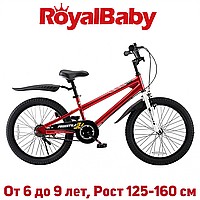 Детский двухколесный велосипед RoyalBaby FREESTYLE 20", OFFICIAL UA, красный