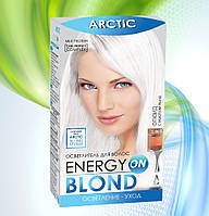 Осветлитель для волос "Energy Blond Arctic з флюїдом"