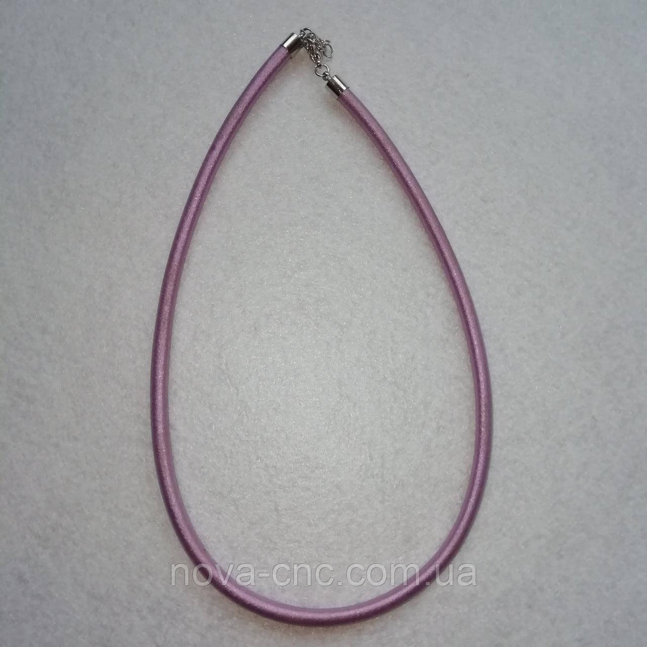 Шнур-основа для кольє і намиста з застібкою 45 см + 4 см ланцюг бузковий