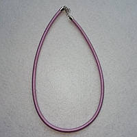 Шнур-основа для колье и ожерелья с застежкой 45 см + 4 см цепь сиреневый
