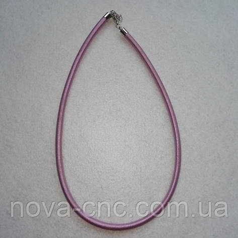 Шнур-основа для кольє і намиста з застібкою 45 см + 4 см ланцюг бузковий, фото 1