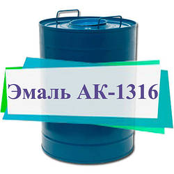 Емаль АК-1316