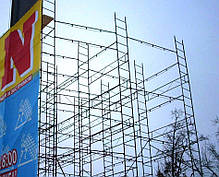 Риштування клино-хомутові 10.0 х 3.5 (м), фото 3