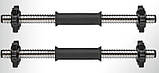 Набір штанга + гантелі 52 кг. Складальна Складальна штанга з прямим грифом і складальні гантелі, фото 2