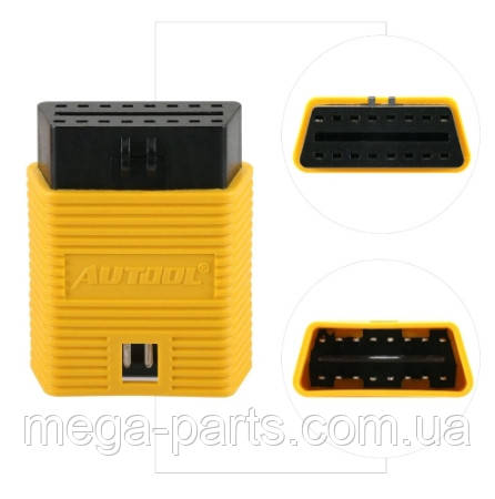 Кабель перехідник для BMW 20 Pin до OBD2 16 Pin BMW