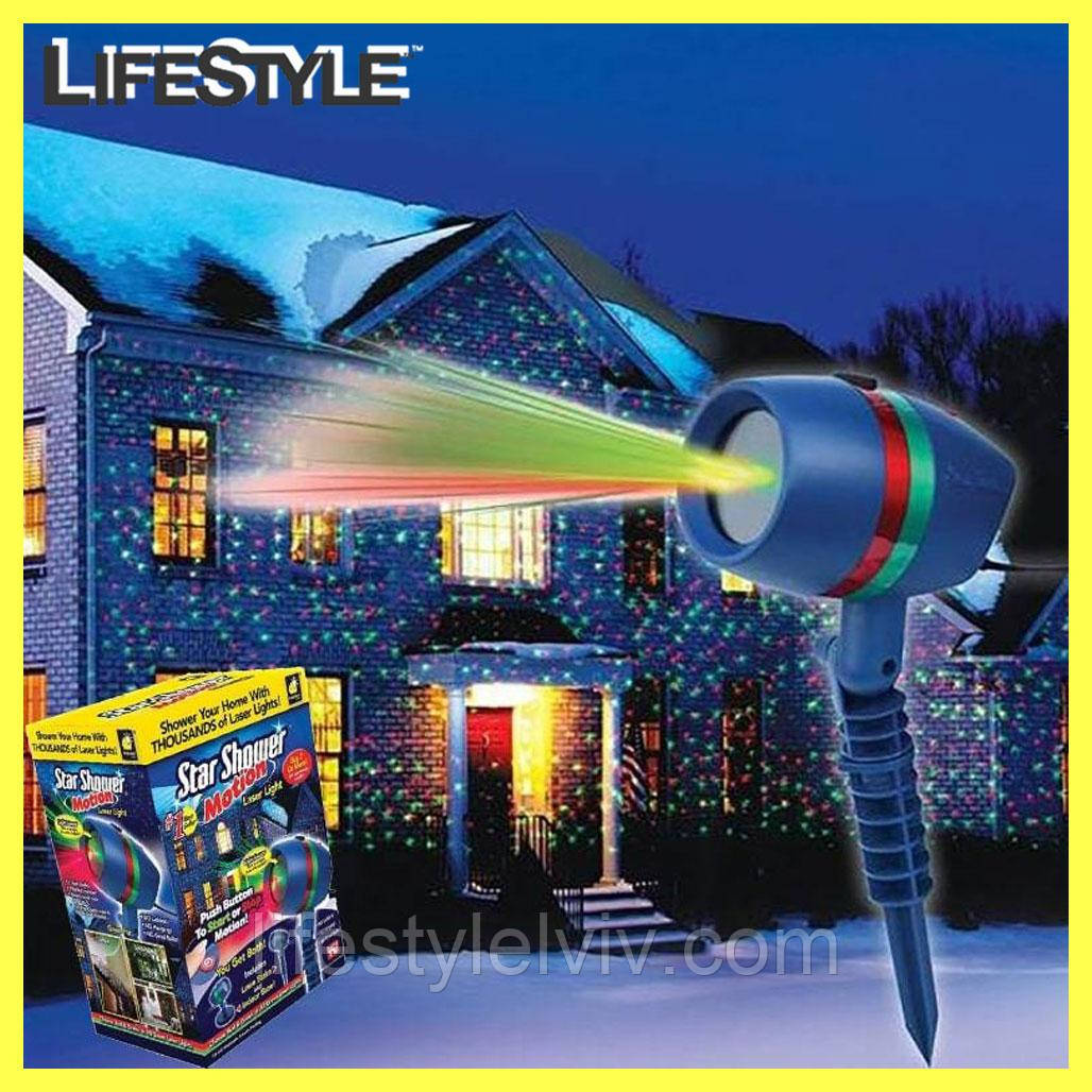 Лазерний Проектор Star Shower Motion, Новорічний Лазерний Проектор для